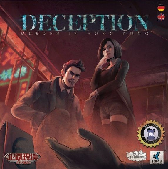 Image for Deception: Murder in Hong Kong